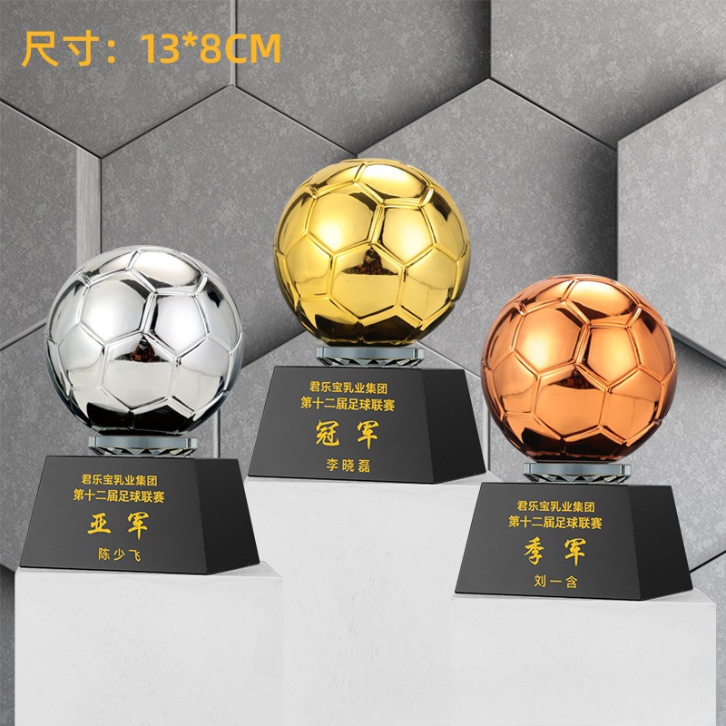 Badminton Cup - Football Trophy Sports Competition Sports Championship