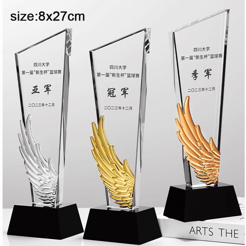 Badminton Cup - 1pc Customizable Crystal Glass Trophy with