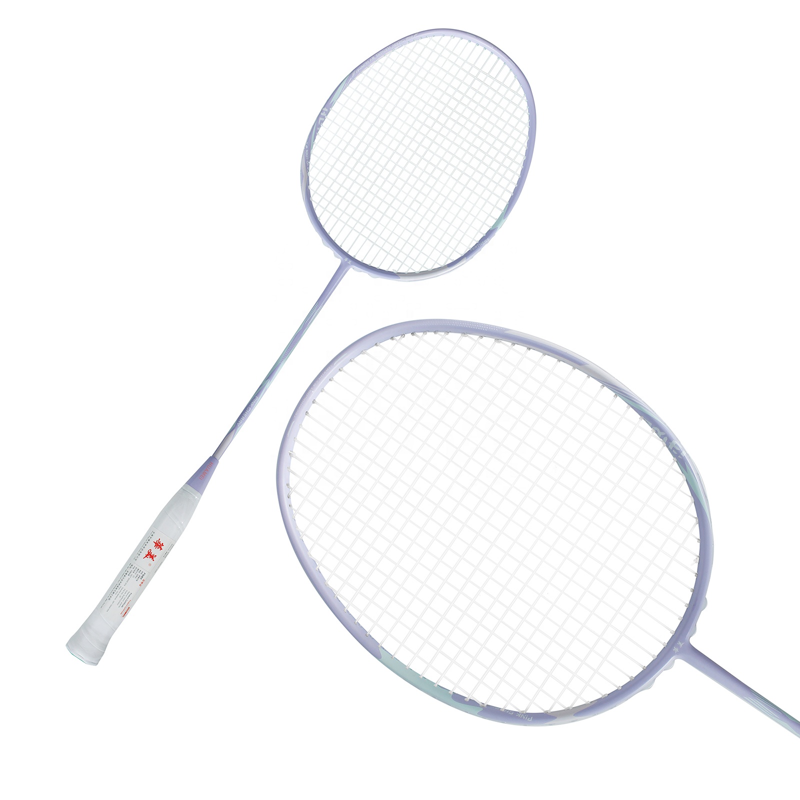 4U G5 Carbon fiber material ba - Badminton Racket recensione e prezzo