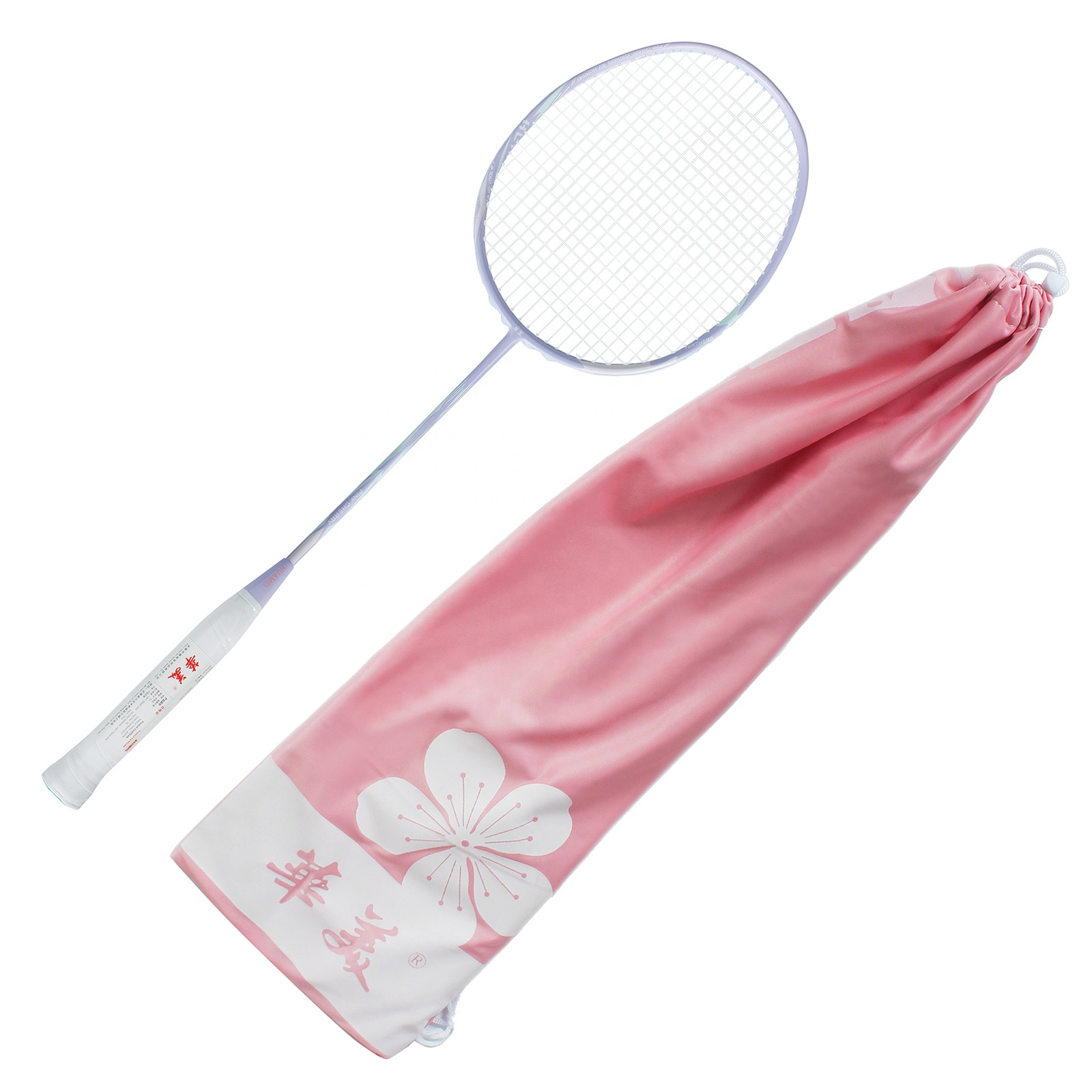 4U G5 Carbon fiber material ba - Badminton Racket recensione e prezzo
