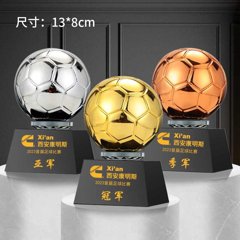 Football Trophy Sports Competi - Badminton Cup recensione e prezzo