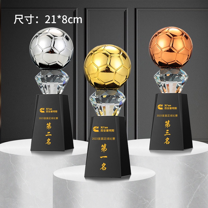 Football Trophy Sports Competi - Badminton Cup recensione e prezzo
