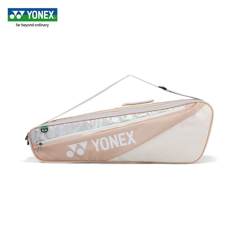 YONEX Badminton Backpack Doubl - Badminton Question recensione e prezzo