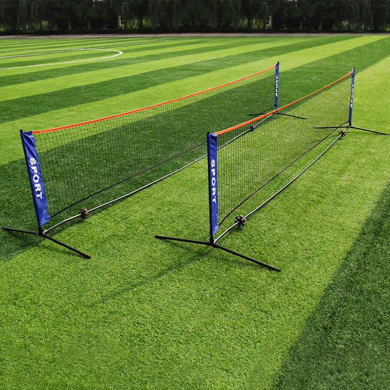 Portable Standard Professional - Badminton Kids recensione e prezzo