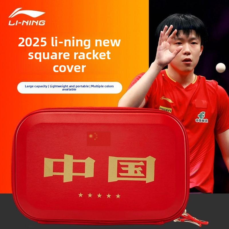 LINING table tennis racket cov - Li Ning Racket recensione e prezzo