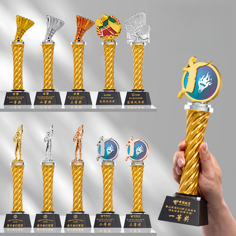 Sports series crystal trophy b - Badminton Championship recensione e prezzo