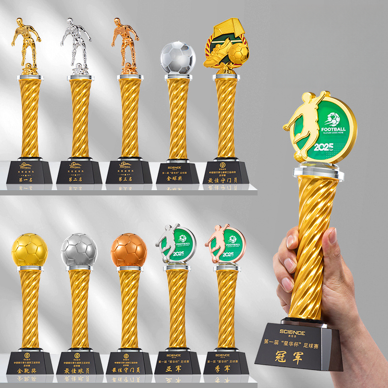 Sports series crystal trophy b - Badminton Championship recensione e prezzo
