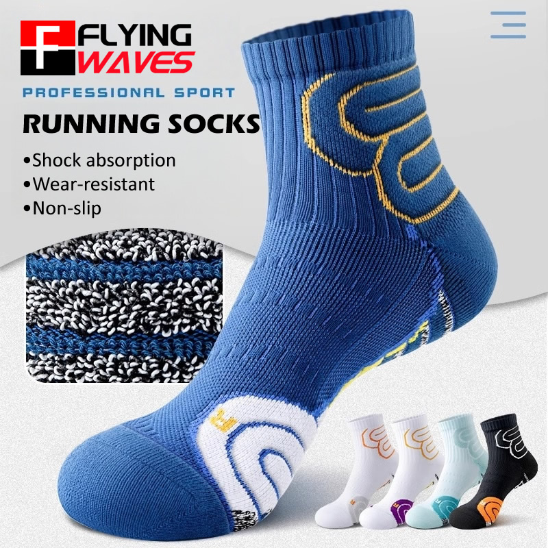 2 Pairs Professional Running M - Badminton Question recensione e prezzo