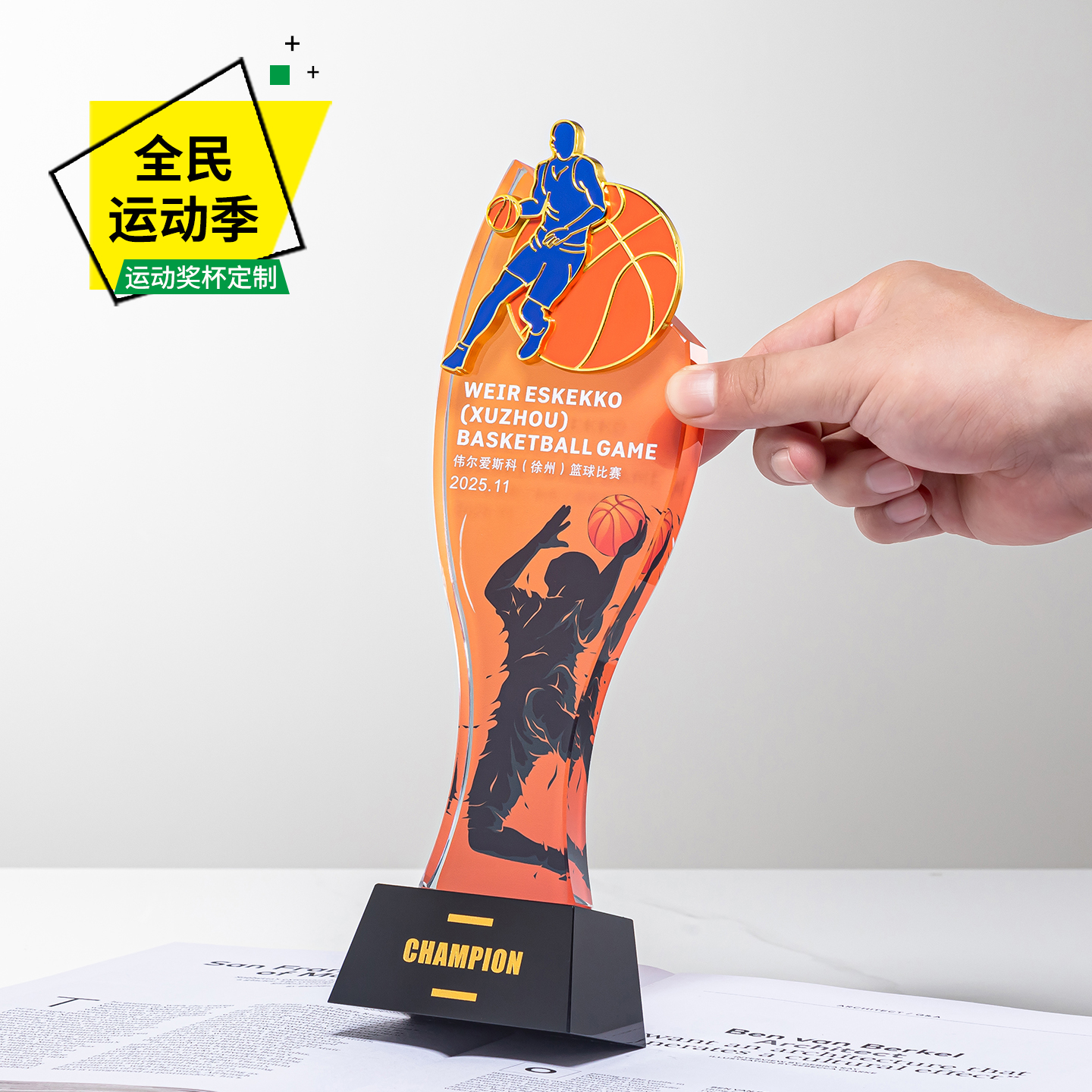 Lvshengifts Crystal Glass Spor - Badminton Championship recensione e prezzo
