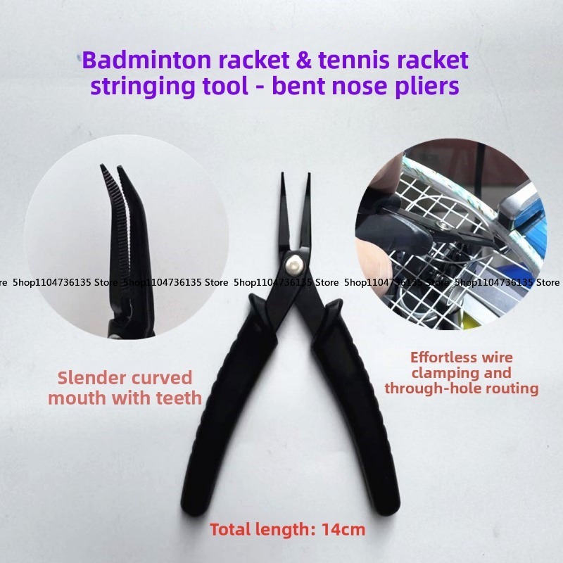 Badminton Racket, Tennis Racke - Badminton Racket recensione e prezzo