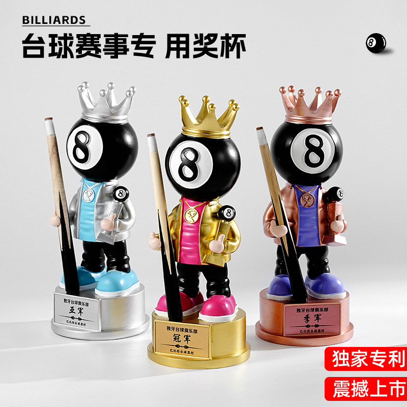 1pc Custom Billiards 8 Ball Vi - Badminton Cup recensione e prezzo