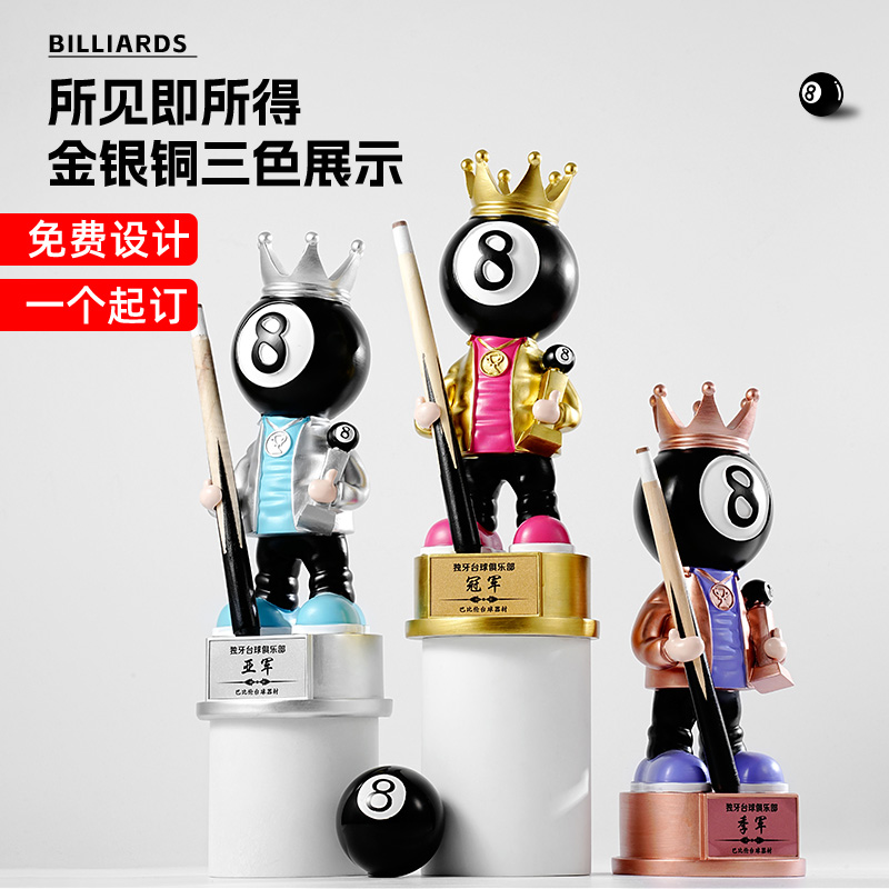 1pc Custom Billiards 8 Ball Vi - Badminton Cup recensione e prezzo