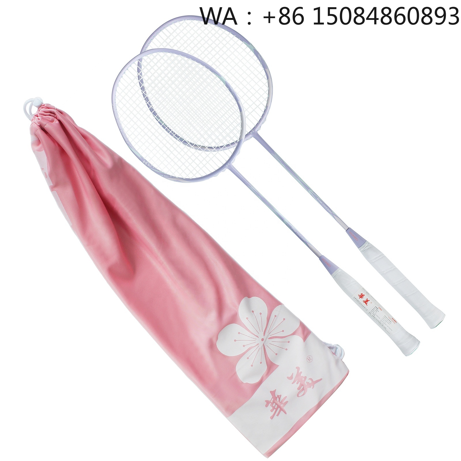Hot selling Carbon fiber mater - Badminton Racket recensione e prezzo