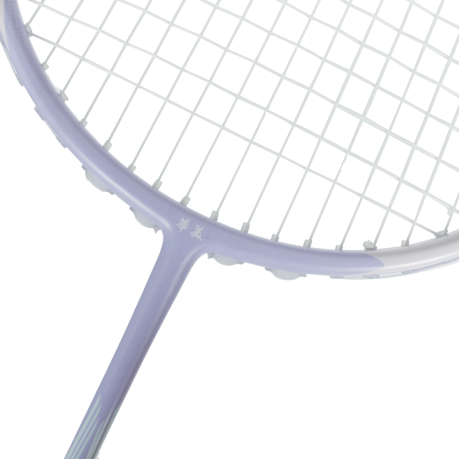 Hot selling Carbon fiber mater - Badminton Racket recensione e prezzo