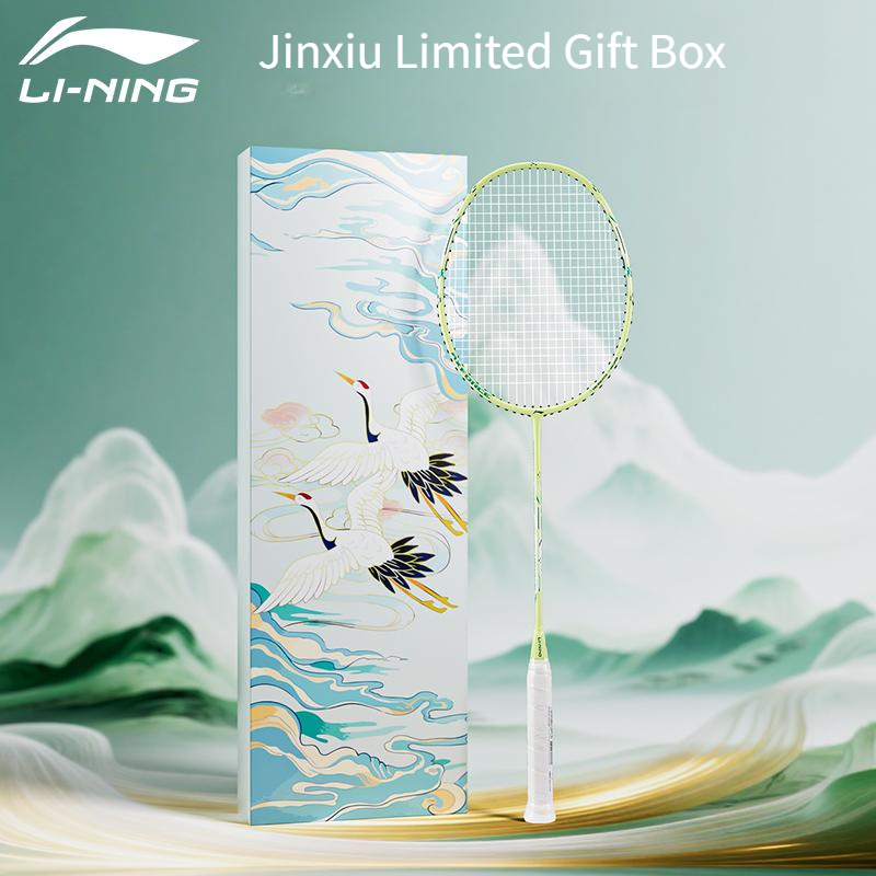 Li-Ning Little Steel Cannon Ba - Li Ning Racket recensione e prezzo