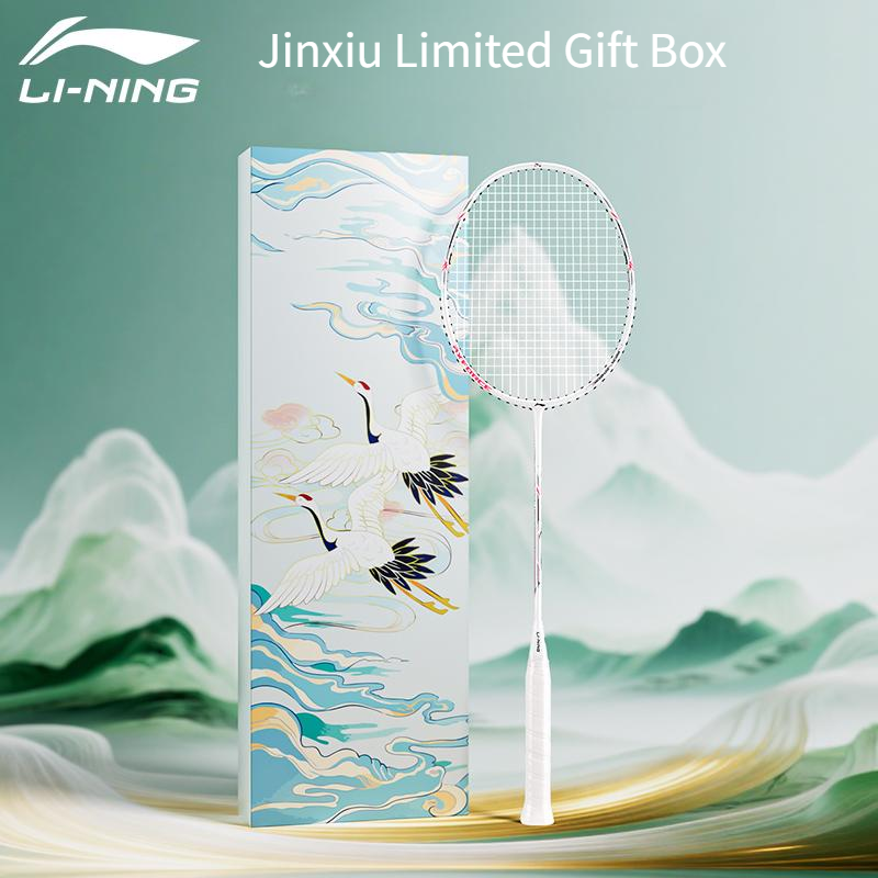Li-Ning Little Steel Cannon Ba - Li Ning Racket recensione e prezzo