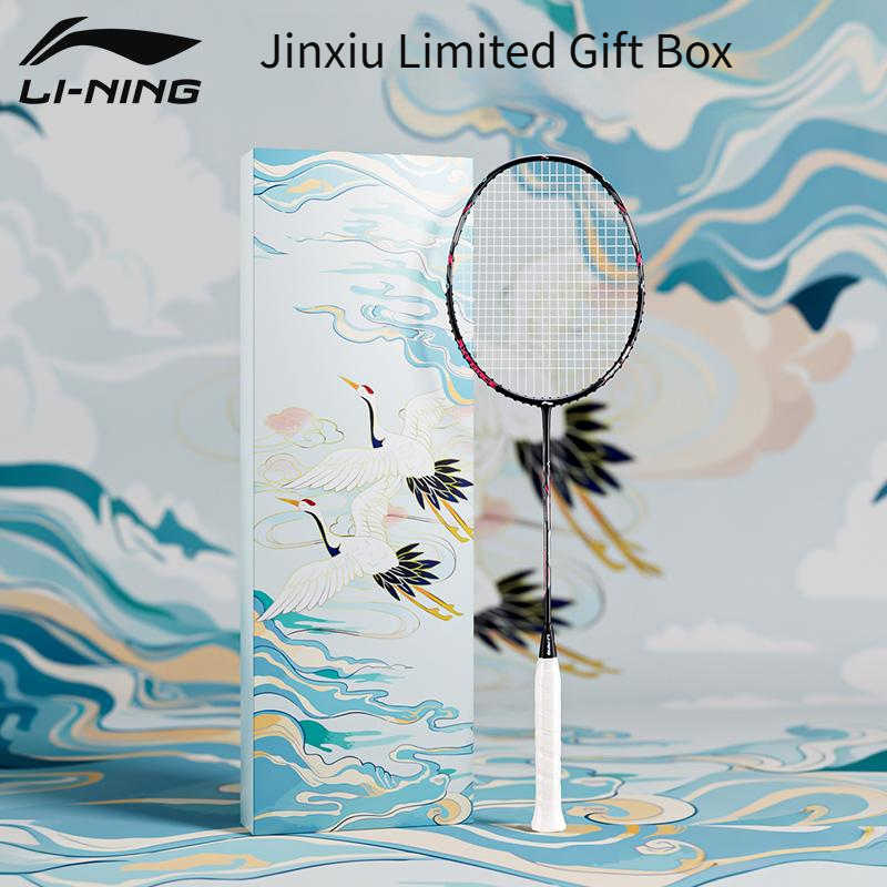 Li-Ning Little Steel Cannon Ba - Li Ning Racket recensione e prezzo