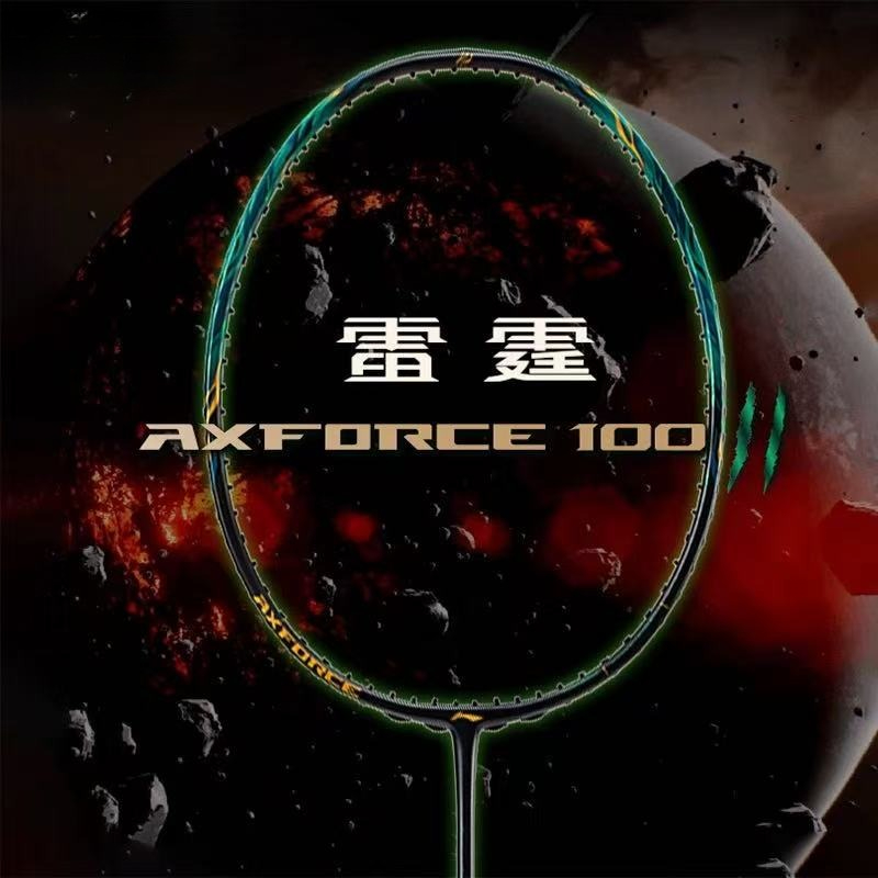 2026 New For LiNing-AXFORCE 10 - Li Ning Racket recensione e prezzo