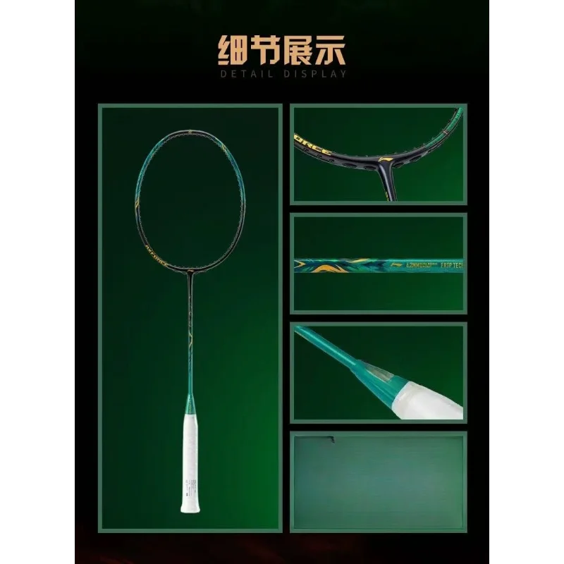 2026 New For LiNing-AXFORCE 10 - Li Ning Racket recensione e prezzo