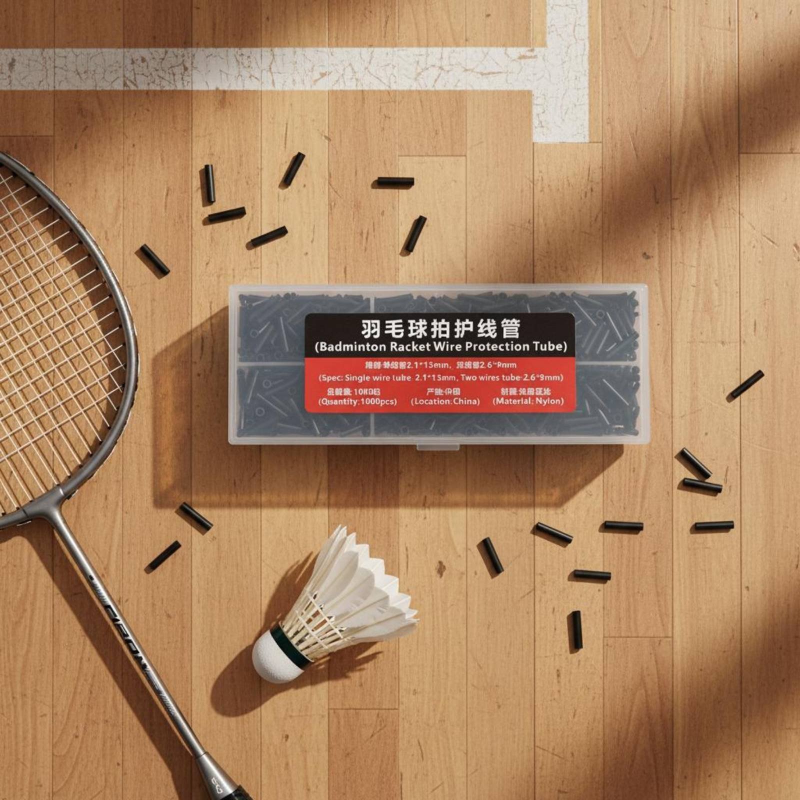 1000 Pieces Single Double Wire - Badminton Racket recensione e prezzo