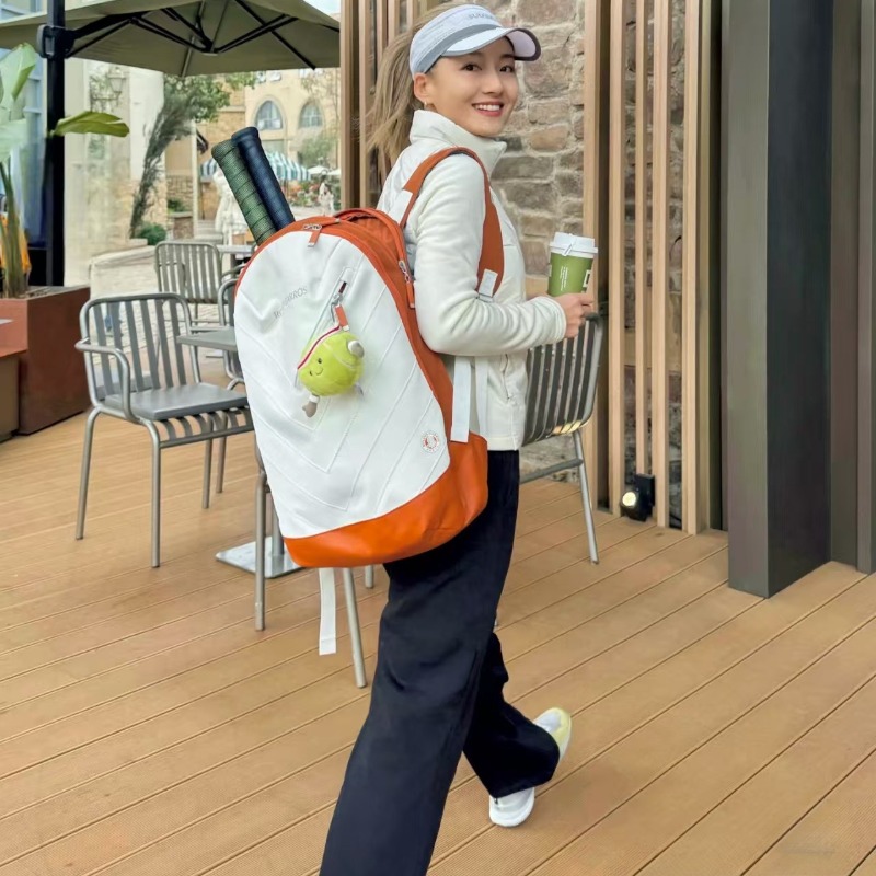 Backpack Women Casual Sports B - Badminton Kids recensione e prezzo